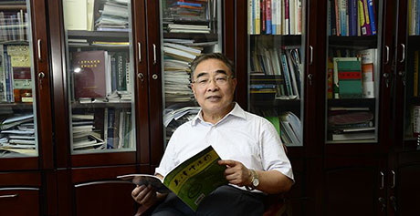 张伯礼院士