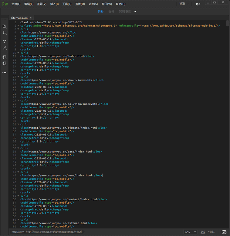 云优网络sitemap