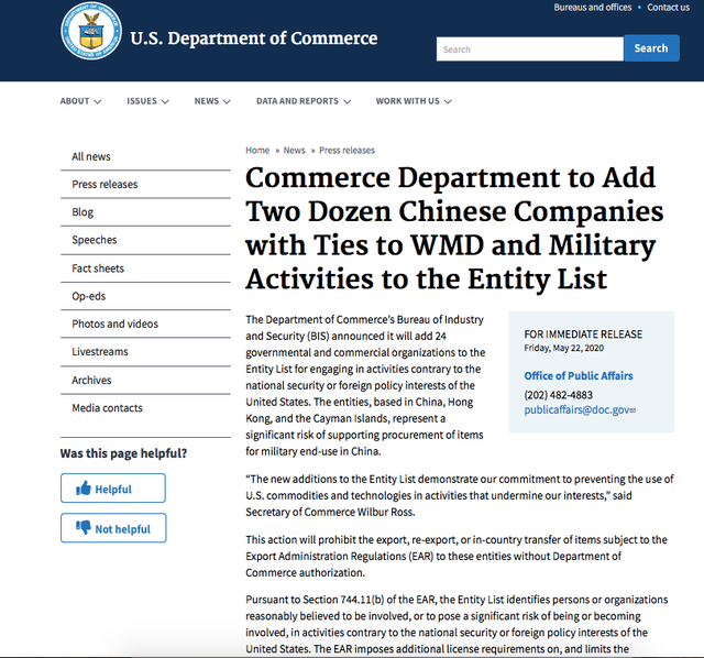 美国商务部将33家中国公司列入“实体清单”