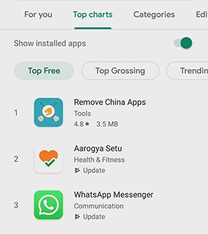 一键卸载中国 APP