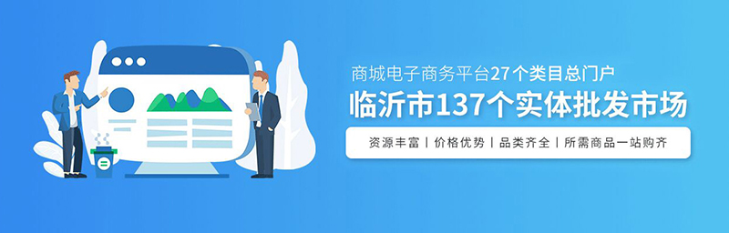 理想很丰满,现实很骨感