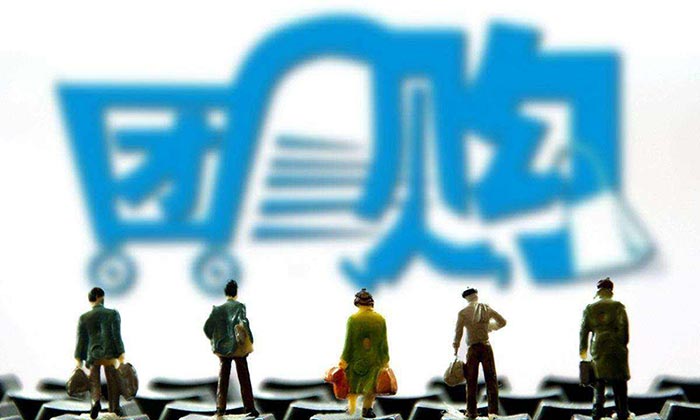社区团购