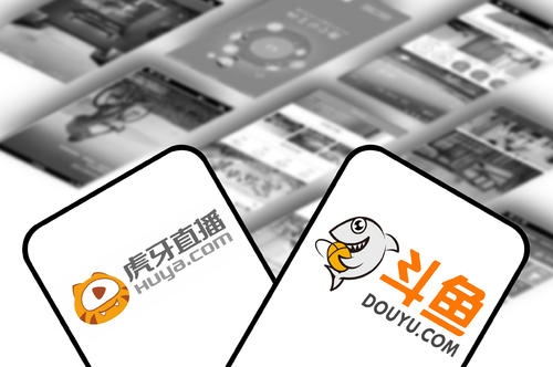 虎牙、斗鱼按1:1合并