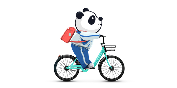 青桔单车