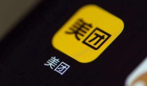 美团优选