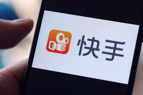快手