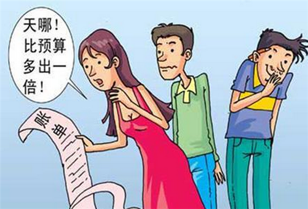 迷信低价