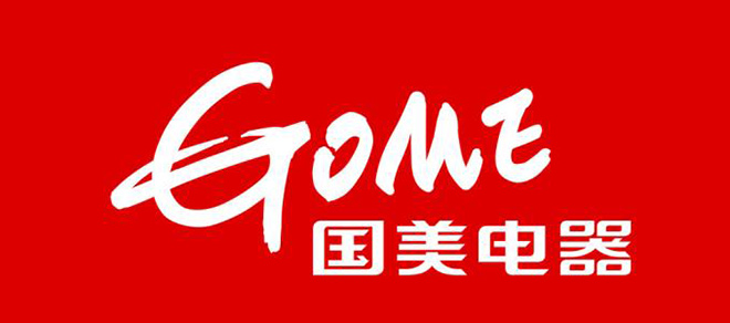 国美
