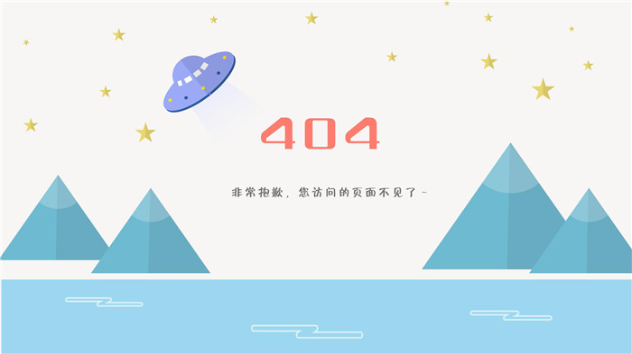 404