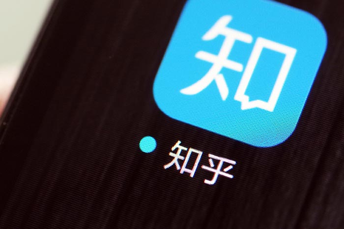 知乎8.0