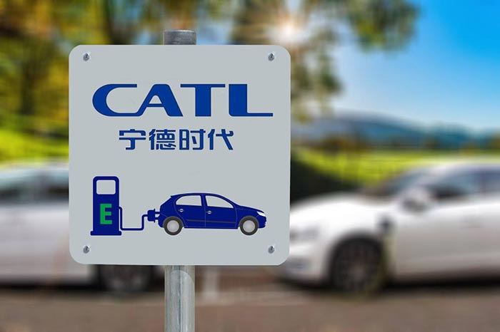 宁德时代