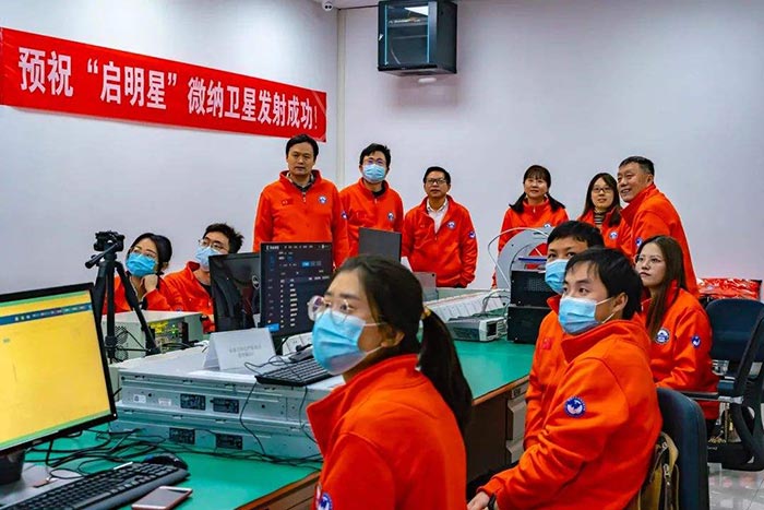 “ 学生造 ” 遥感卫星发射成功