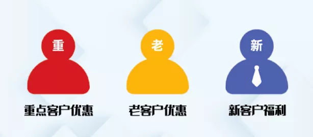 小程序