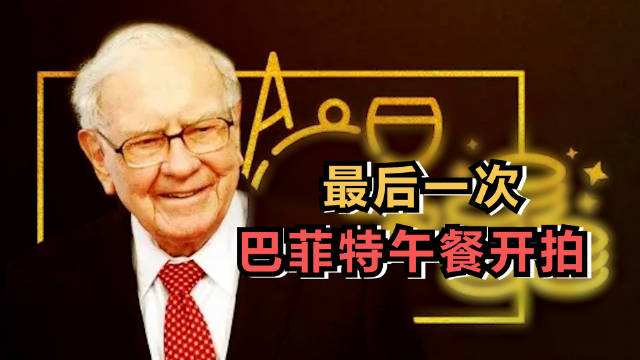 华为运动健康