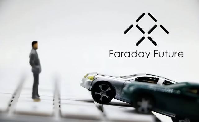 FF公司