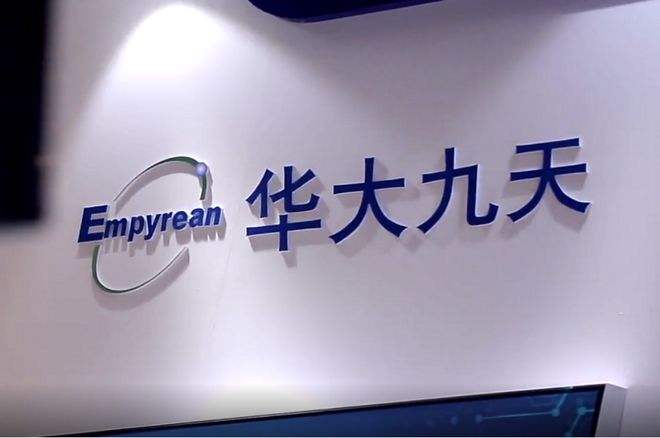 柯达