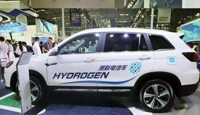 氢能轿车