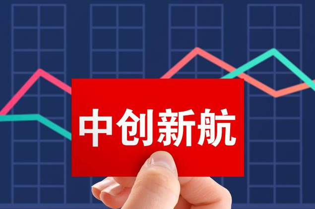 中创新航