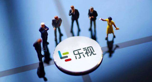 乐视网