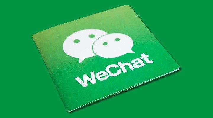 \ 小程序开发