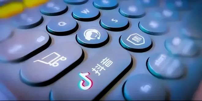 抖音APP正式上线超市频道