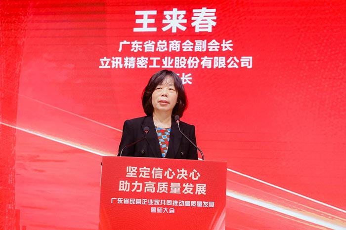 王来春