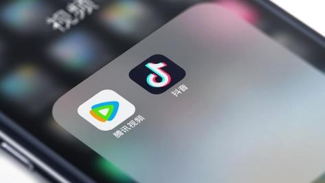 抖音集团与腾讯视频宣布达成合作
