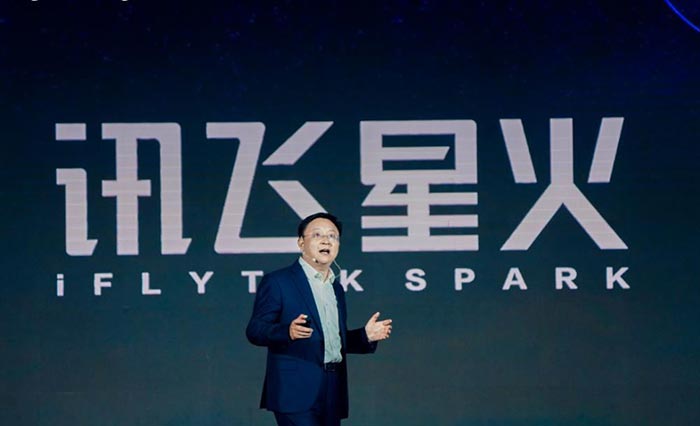 讯飞星火