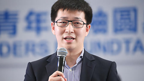 戴威