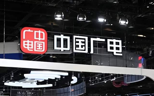 中国广电已支持携号转网