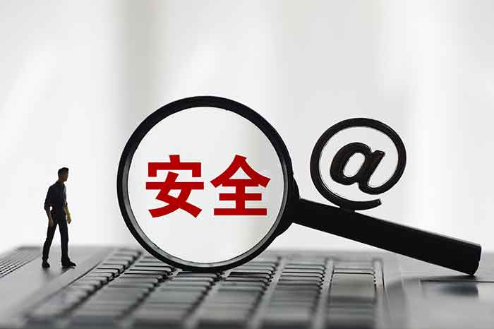 国家网信办