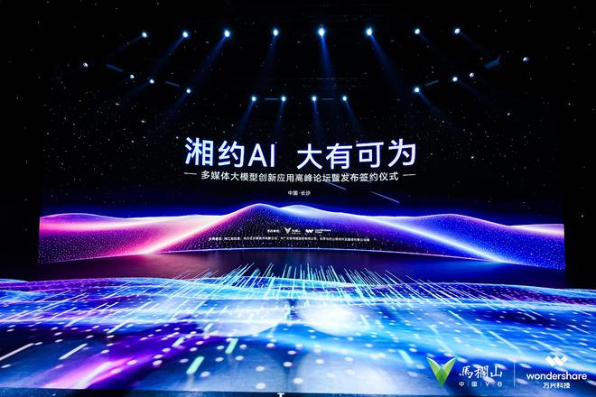 1713753096507858.jpg 下载.jpg