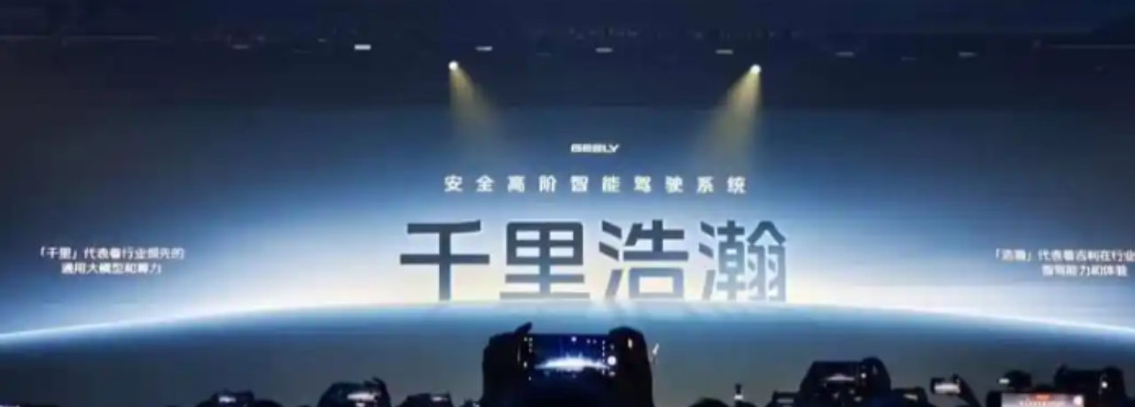 1741054869179370.png 微信图片_20250304101702_副本.png